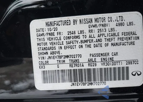 2021 Infiniti Q50 Luxe from USA, damaged, VIN JN1EV7BP2MM702770